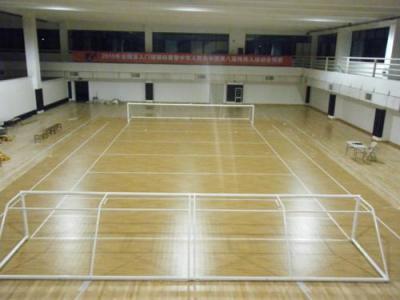 凯里第一职业技术学校排球场