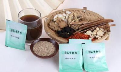 中药制药专业