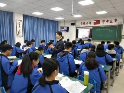 德阳中学教室