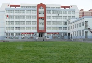 四川省中江中学2020年报名条件、招生要求及招生对象