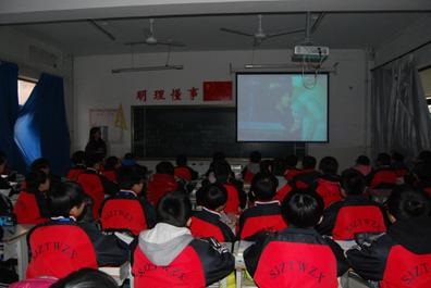 四川省盐亭县文同中学教室