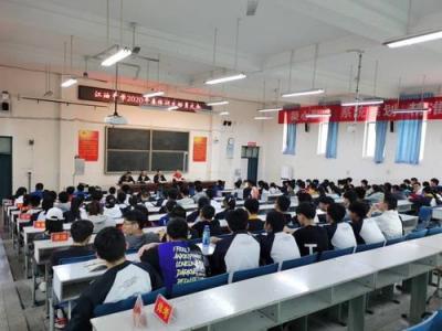 四川省江油中学讲座