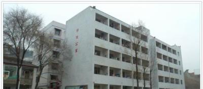 学生公寓