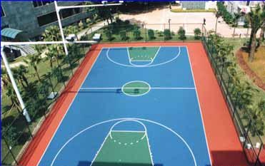 绥阳高级职业技术学校篮球场