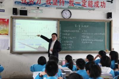 三台县芦溪中学教室