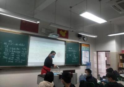 第十一中学教室