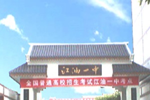 20210107162413136268.jpg 888888.jpg