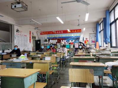 四川省江油市第一中学教室