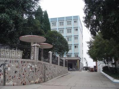 锦屏中等职业技术学校2020年有哪些专业