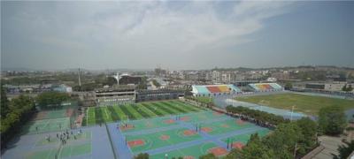 田径场