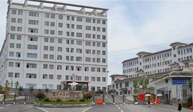 黎平中等职业技术学校教学楼