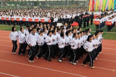 绵阳市东辰国际学校怎么样