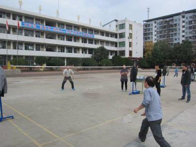 四川苍溪中学2020年报名条件、招生要求及招生对象