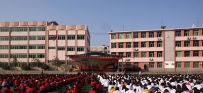 四川旺苍中学2020年报名条件、招生要求及招生对象