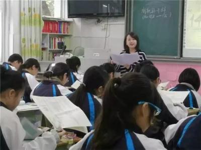 广元市宝轮中学教室