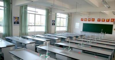 宝轮中学实验室