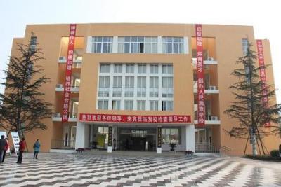 八二一中学行政楼