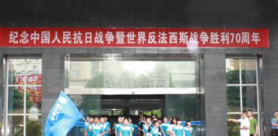 广元利州中学2020年排名