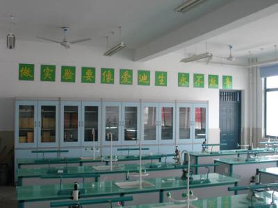 广元市上西中学实验室