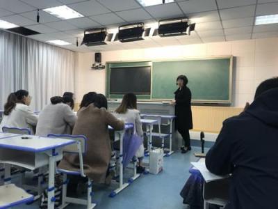 莲花乡真武中学公开课