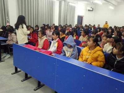洋溪中学讲座