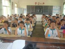 中兴镇中学教室