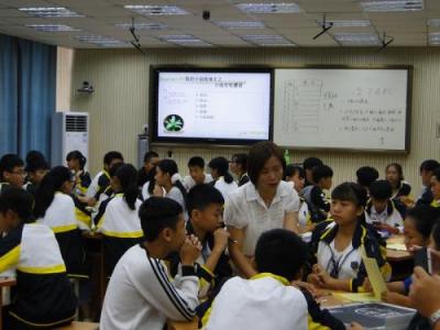 四川省大英中学教室