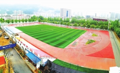 贵州航空工业技师学院洛湾校区学校足球场