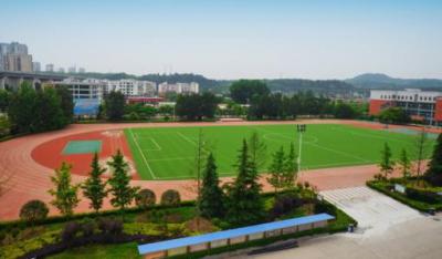 贵州水城矿务局技工学校足球场