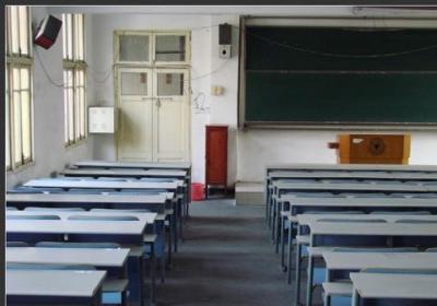 贵州省冶金建设公司技工学校教室