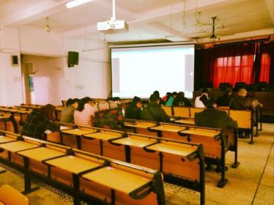 资中县第一中学阶梯教室