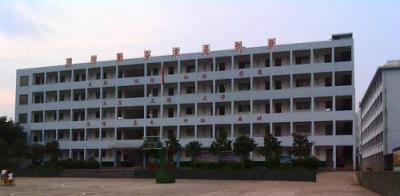 塘池中学教学楼