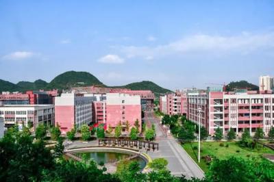 贵州装备制造职业技术学院2020年排名