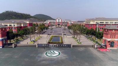 贵阳幼儿师范高等专科学校2020年招生简章