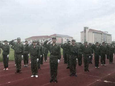 贵阳幼儿师范高等专科学校2020年报名条件、招生要求、招生对象