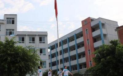 新店中学教学楼