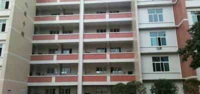 第四中学教学楼