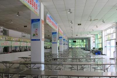 贵州应用技术技师学院食堂