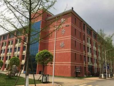 技术技师学院勤学楼