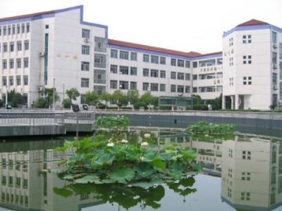 杭州市艮山中学2020年学费、收费情况