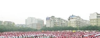 四川省资中县第二中学2020年学费、收费标准
