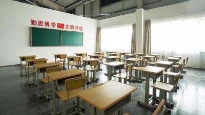 杭州市富阳区第二中学教室