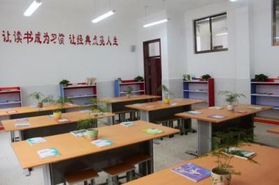 杭州市第二中学阅览室