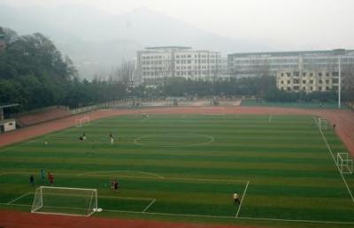 杭州外国语学校足球场
