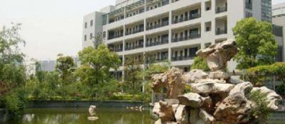 杭州学军中学教学楼