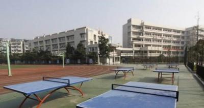 杭州第十一中学一角