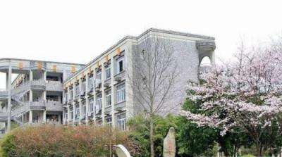 杭州师范大学附属中学2020年学费多少