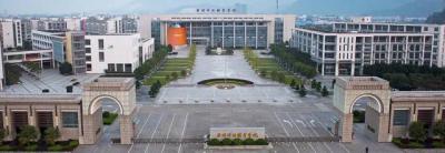 台州科技职业学院五年制大专2020年招生简章