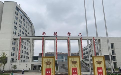 20210121141024134887.jpg 92.jpg