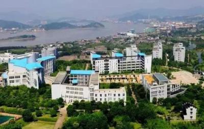 浙江国际海运职业技术学院五年制大专2020年排名